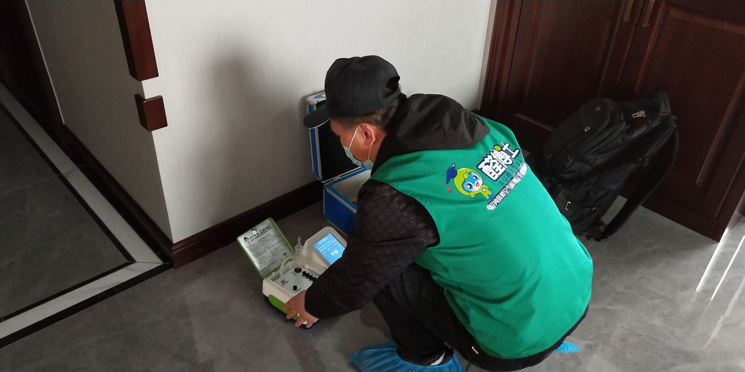 湘潭枫林小镇小区测甲醛 甲醛检测公司